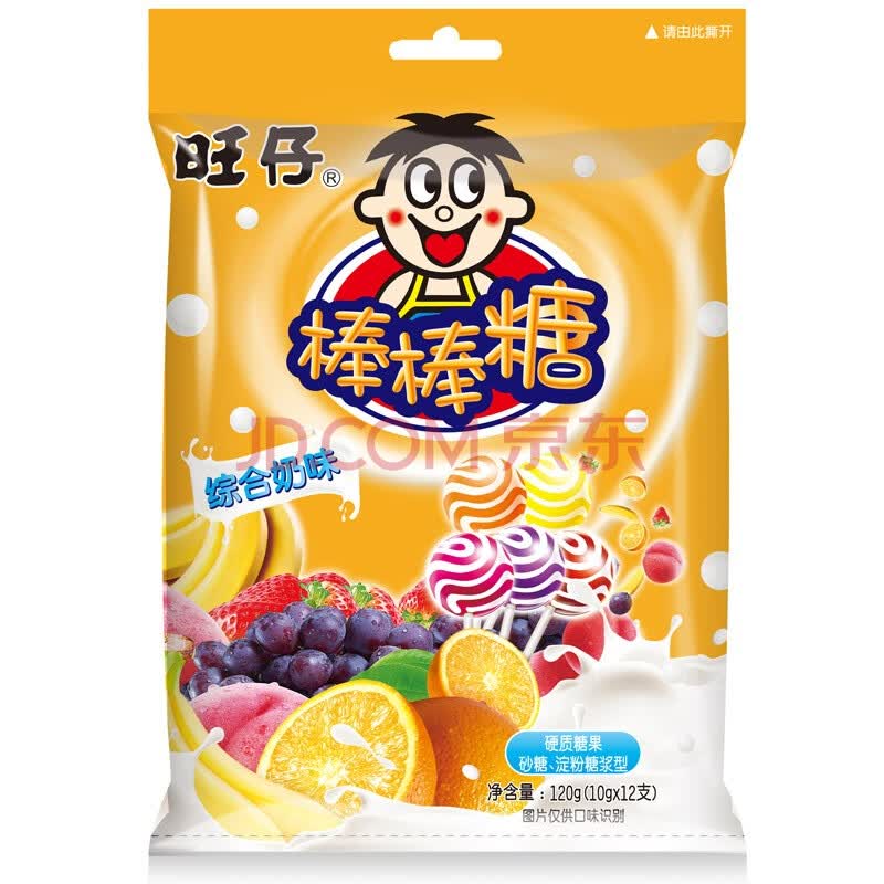 旺旺 旺仔棒棒糖 综合奶味(综合包)120g