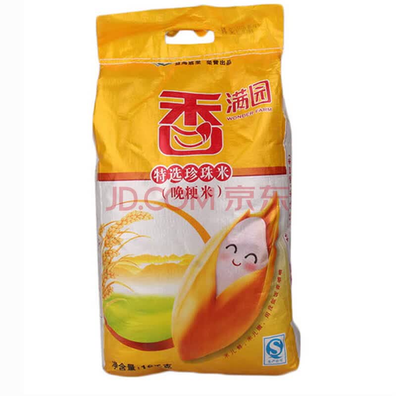 香满园特选珍珠米10kg/袋