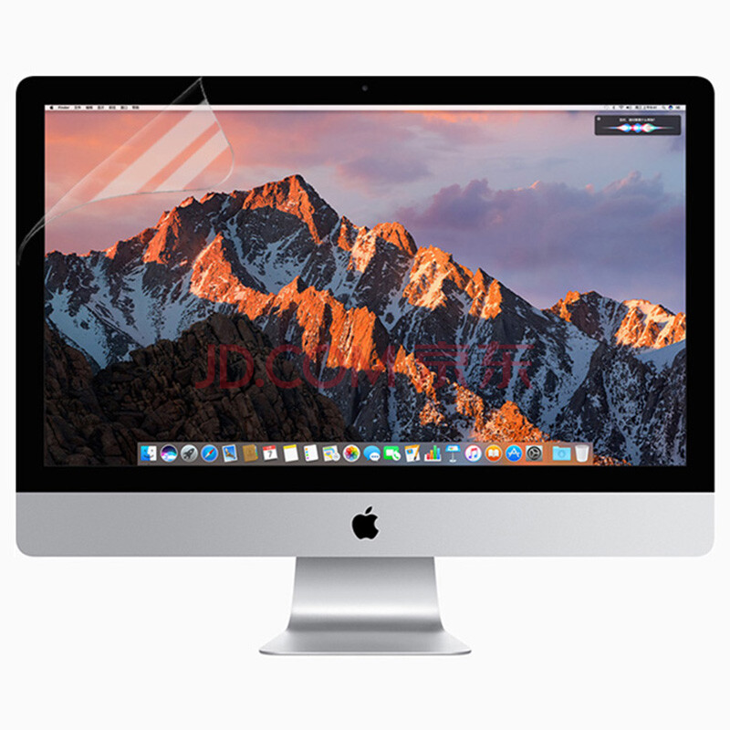 倍晶 苹果imac一体机电脑高清屏幕膜21.