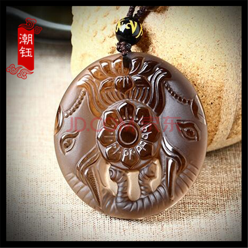 潮钰 冰透黑曜石吊坠龙象般若吊坠项链 珠链款