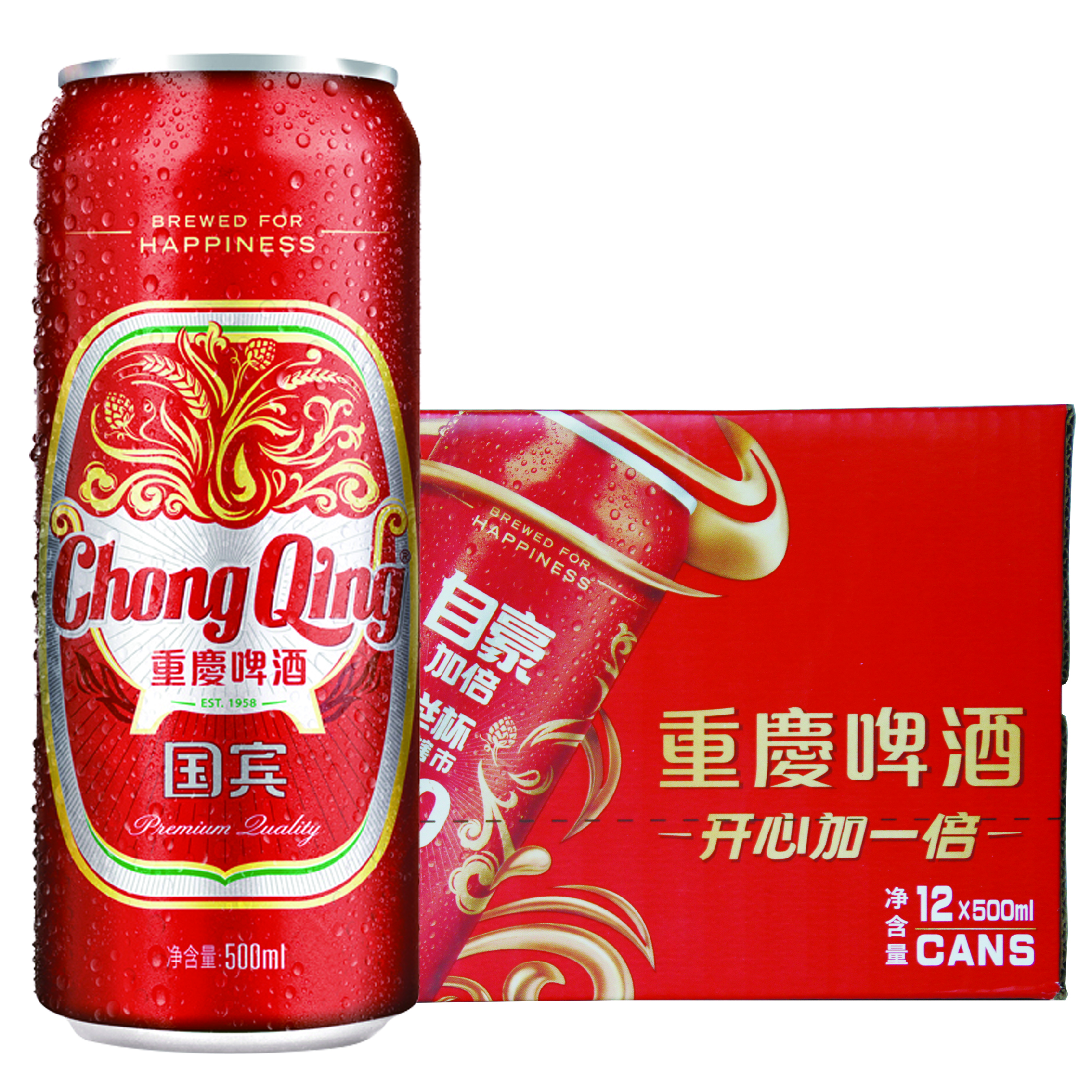 重庆啤酒(chongqing) 重啤国宾啤酒 500ml*12 整箱装