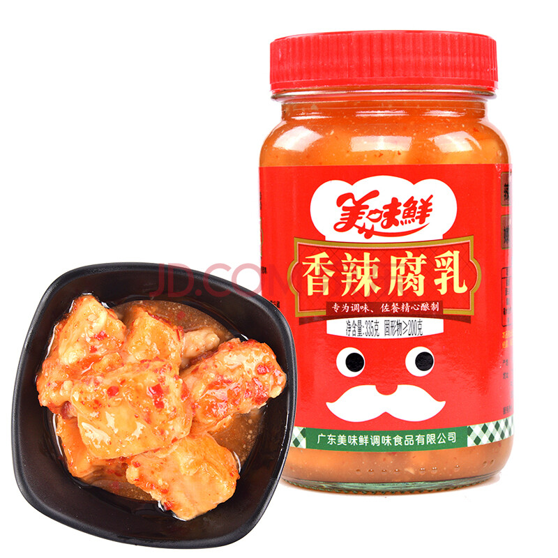 【美味鲜香辣腐乳335g】美味鲜 香辣腐乳 香辣油豆腐乳 霉豆腐下饭菜