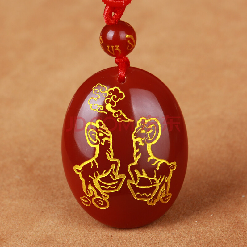 淑客速美 2015十二生肖属羊本命年吉祥物财羊开天吊坠 红猫眼绿猫眼蓝