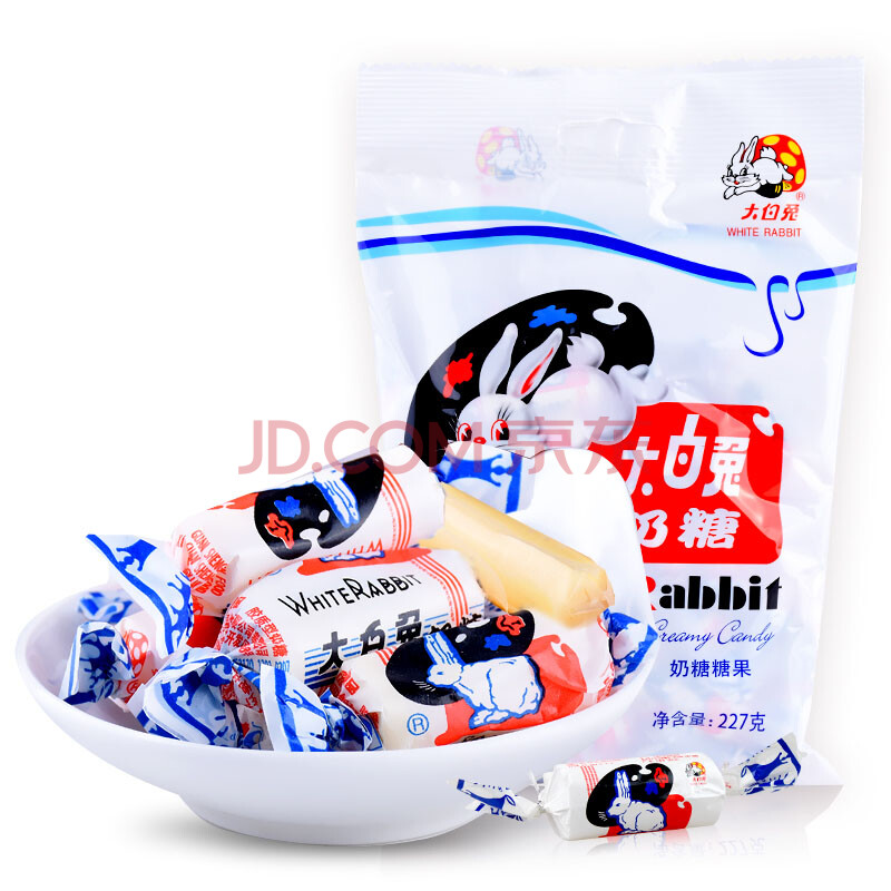 大白兔原味奶糖227g/包 原味奶糖 糖 结婚喜糖 糖果 牛奶味