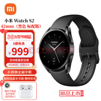 Сֱ Xiaomi Watch S2 ֱѪ ͨ 쳣 Ů˶ֱ ɫ 42mm轺