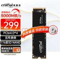 ӢCrucial1TB SSD̬ӲM.2ӿ(NVMe PCIe4.0*4) PS5չ 5000MB/s P3Plusϵ Ʒ