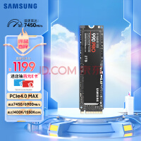 三星（SAMSUNG）2TB SSD固态硬盘 M.2接口(NVMe协议PCIe 4.0 x4) 990 PRO （MZ-V9P2T0BW）
