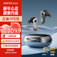  EDIFIER NeoBuds Pro2 Ultra Wide Area Noise Reduction Flagship Bluetooth Headset Noise Reduction Sports Headset for Apple Xiaomi Huawei Galaxy Grey Valentine's Day Gift