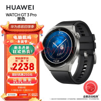 HUAWEI WATCH GT3 PRO 华为手表 运动智能手表 强劲续航/蓝牙通话/ECG心电分析 46mm 黑色氟橡胶表带 【旗舰新品】【华为WATCH.GT3.Pro】100+运动模式，陪你运动到底 【华为WATCH3】一表万象，腕上智慧，一触即达【超值推荐】