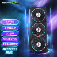 ħӥGIGABYTE AORUS GeForce RTX 4070TI Gaming OC 12G 羺ϷѧϰԶԿ֧4K