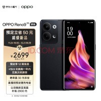 OPPO Reno9 12GB+256GB 皓月黑 6400万水光人像镜头 120Hz OLED超清曲面屏 4500mAh大电池 7.19mm轻薄 5G手机