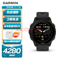 佳明（GARMIN）Forerunner955黑色心率脉搏血氧铁三跑步游泳户外运动智能手表