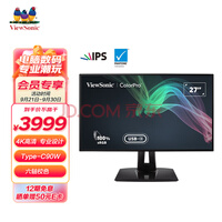  VP2768a-4K