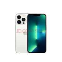 Apple iPhone 13 Pro (A2639) 128GB 银色 支持移动联通电信5G 双卡双待手机