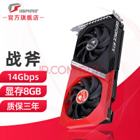 ߲ʺ磨Colorful iGame RTX 3060 ti OC AD 8G羺ϷԿ ս RTX 3060 Ti DUO V2 L Կ