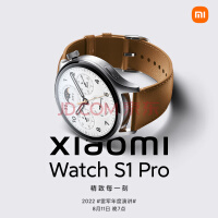 С Xiaomi Watch S1 Pro Ʒֱ Xiaomi Watch S1 Pro