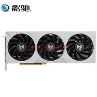 Ӱ RTX4080 16G OC ʦ/ҫԿ̨ʽϷ羺ռ߶˶4070Ti ӰRTX4070Ti ʦ