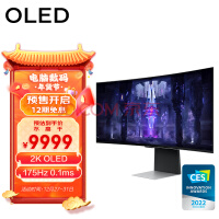 ǣSAMSUNG34Ӣ泬 OLED WQHD 175Hz 0.1ms Type-C 65W G85QB 羺ʾ S34BG852SC