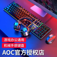 AOC еָмװ KB121ɫ(ʹ)++
