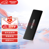 ӣHIKVISION2TB Type-c USB3.1ƶӲ ̬ СɱЯ 3ʱ