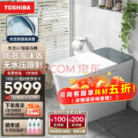 ֥TOSHIBAA7ĭͰһˮѹƺʽԶˮңط 콢¿ A7-88E6 305Ӿ(295~390mm)