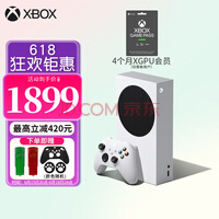 ΢Microsoft Xbox Series X/S XSS XSXϷ XSS4XGPUԱװ