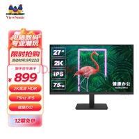  VA2762-2K-HD