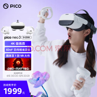 PICO Neo3 VR һ 6+256G VR۾ ۾ ͫ PCVR