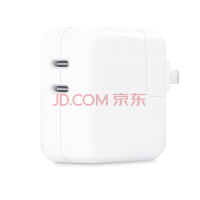 Apple 35W 双USB-C端口 电源适配器 双口充电器 充电插头 适用于iPhone\\Mac\\iPad\\AirPods部分型号