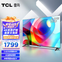 TCLȸ4 65Ӣ 4K峬ȫ ȫ̬HDR10 AIԶ Һܵӻ65S265C Ծɻ