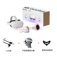Oculusquest2 VRͷ steamͷ4KȫϷһ  Quest2/256G()+׼