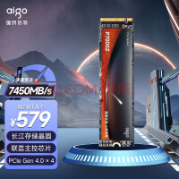 爱国者 (aigo)SSD固态硬盘 M.2接口(NVMe1.4) PCIe4*4 P7000Z 【2T】NVMe PCIe4.0*4