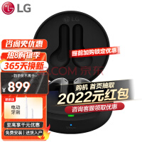 LG 蓝牙耳机 入耳分体式软塞耳机 通话降噪真无线 长效续航 防水防汗华为OPPO手机ViVO通用 黑色无线蓝牙耳机HBS-FN7.ABCNBK