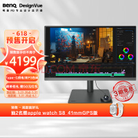 BenQPD2706U 27Ӣ4K HDR400רҵ ˫P3ɫ Type-C90Wɳ KVM/PBP/PIPЧʾ