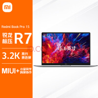 СױʼǱ  Redmi Book Pro15 3.2Kɫ 칫 ᱡ(R7-6800H 16G 512G ͷ)