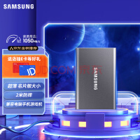 ǣSAMSUNG 1TB Type-c USB 3.2 ƶ̬Ӳ̣PSSD T7 ɫ NVMeٶ1050MB/s ʱ