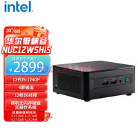 ӢضIntelNUC12WSHi5ϿС i5-1240P/ڴ/Ӳ/ϵͳ