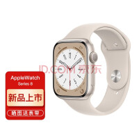 ƻApple ƻֱ iWatch s8 ˶ֱ Ůͨÿ  ǹ ˶ GPS41mm