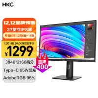 HKC T2751U