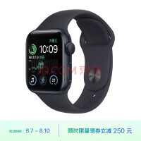 Apple Watch SE 2022ֱGPS40ҹɫҹɫ˶ͱ ֱ MNJT3CH/A