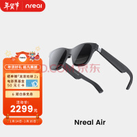 Nreal Air AR۾ ЯĻӰϷ ֻͶ ׿ƻͨ VR۾ Ƽ