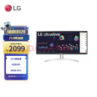 LG 34英寸 HDR400 100Hz Type-C接口 IPS带鱼屏 低闪屏 内置音箱 超宽屏 办公 游戏 电竞显示器 34WQ650 -W