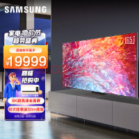ǣSAMSUNG65Ӣ QN700B 8KminiLED ȫ QHDR ˹ ҺQA65QN700BJXXZ