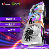 ߲ʺ磨ColorfuliGame GeForce RTX 3060 Ultra W OC 8G 1822MHz 羺Ϸ׷Կ