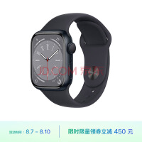 Apple Watch Series 8 智能手表GPS款41毫米午夜色铝金属表壳午夜色运动型表带 健康手表 MNP53CH/A