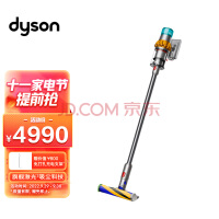 ɭ DYSON V15 Detect Total Clean Extraֳ ͥ