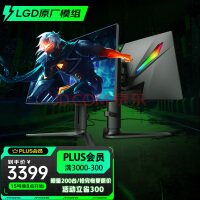 ϵ羺ʾ27ӢNanoIPS 4K 160Hz GTG1ms LGDԭģ HDR600 ˫HDMI2.1 ת PS5ϷʾN27U