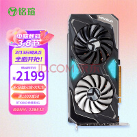 uMAXSUNMS-GeForce RTX3060 ս 8G 羺ϷѧϰװԿ