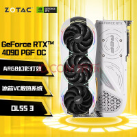 索泰（ZOTAC）GeForce RTX 4090 - 24GB 天启|AMP 独立显卡台式电脑游戏 【限量】RTX 4090 PGF OC