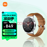 СXiaomi Watch S1 Сֱ S1 ˶ֱ ʯ п ͨ ʵʱѪʼ 